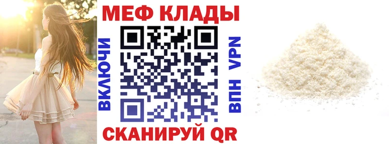 КЕТАМИН Сурск