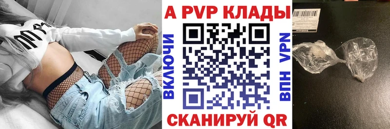 Виды наркоты Сурск Кокаин  СОЛЬ  NBOMe  Бошки Шишки  Меф  ГАШИШ 