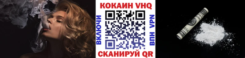 купить Сурск КОКАИН Колумбийский
