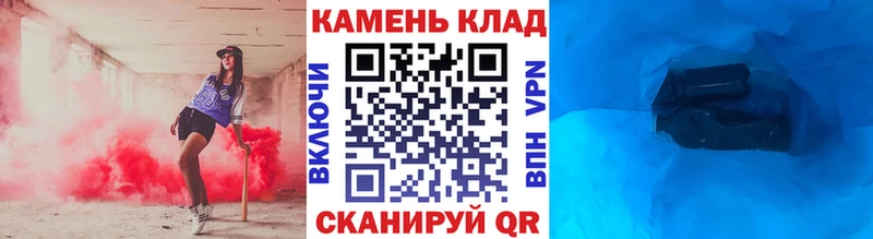 где купить ссылка на мегу ONION ГАШИШ ice o lator Сурск