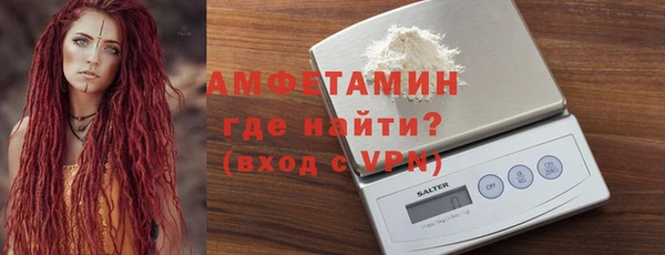 скорость mdpv Алексеевка