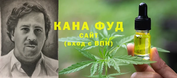 скорость mdpv Алексеевка