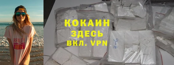 скорость mdpv Алексеевка