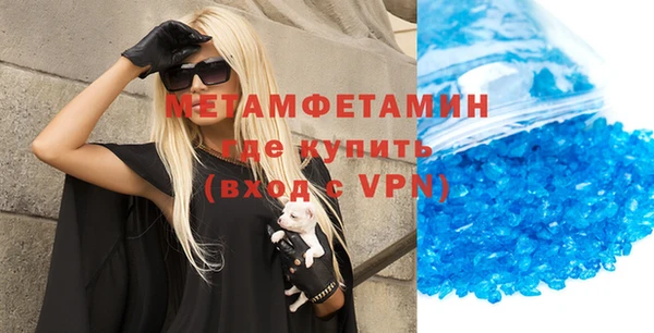 скорость mdpv Алексеевка