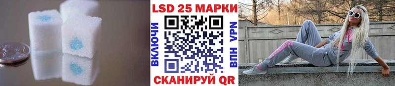 ЛСД экстази кислота  где найти   Сурск 