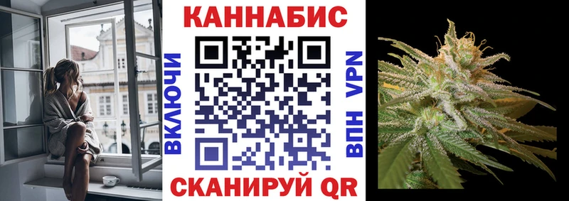 Канабис конопля  omg рабочий сайт  Сурск 